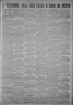 giornale/TO00185815/1917/n.59, 5 ed/003